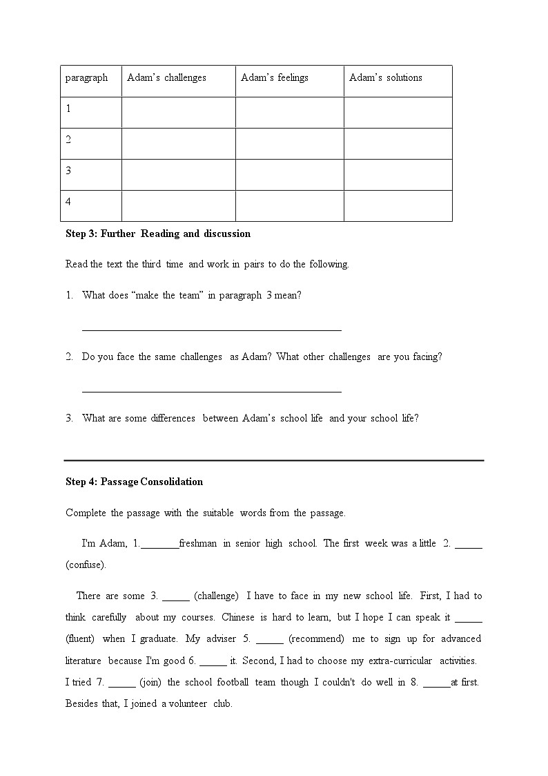 人教必修一Unit1_Reading_and_Thinking_导学案1第3页