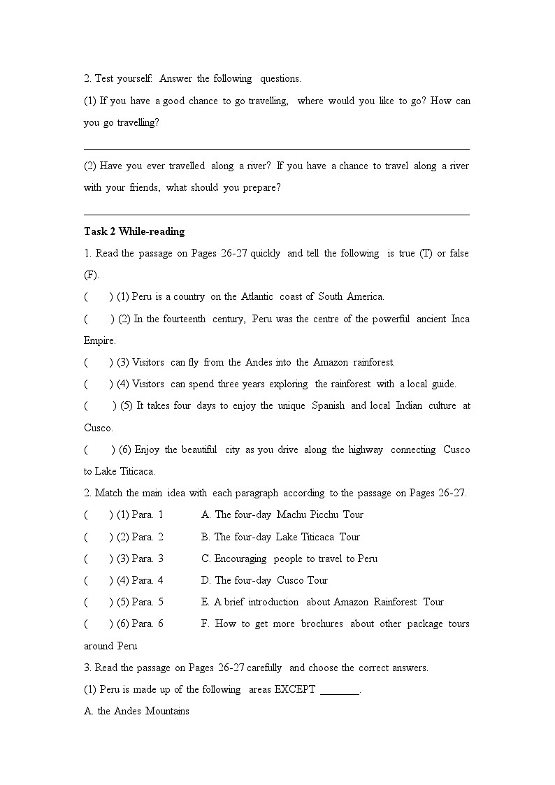 人教必修一Unit2 Listening，Reading and Thinking 素养导学案03