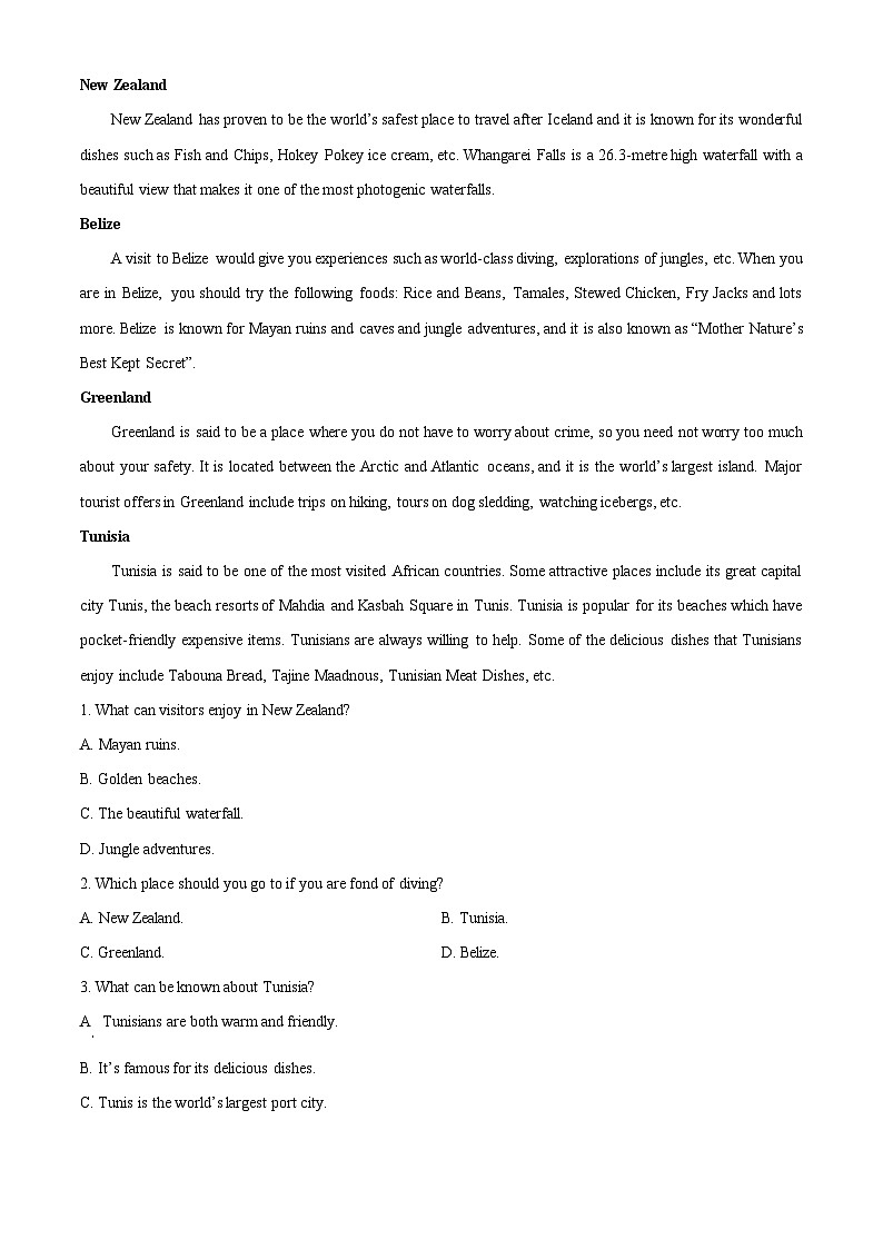 河南省郑州市第一中学2024-2025学年高一上学期第一次模拟测试英语试题无答案第3页