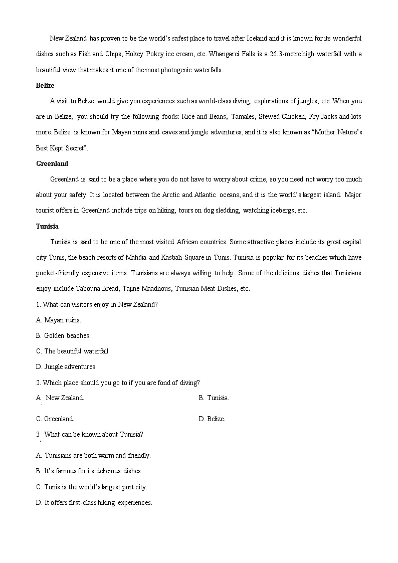 河南省郑州市第一中学2024-2025学年高一上学期第一次模拟测试英语试题含解析第3页