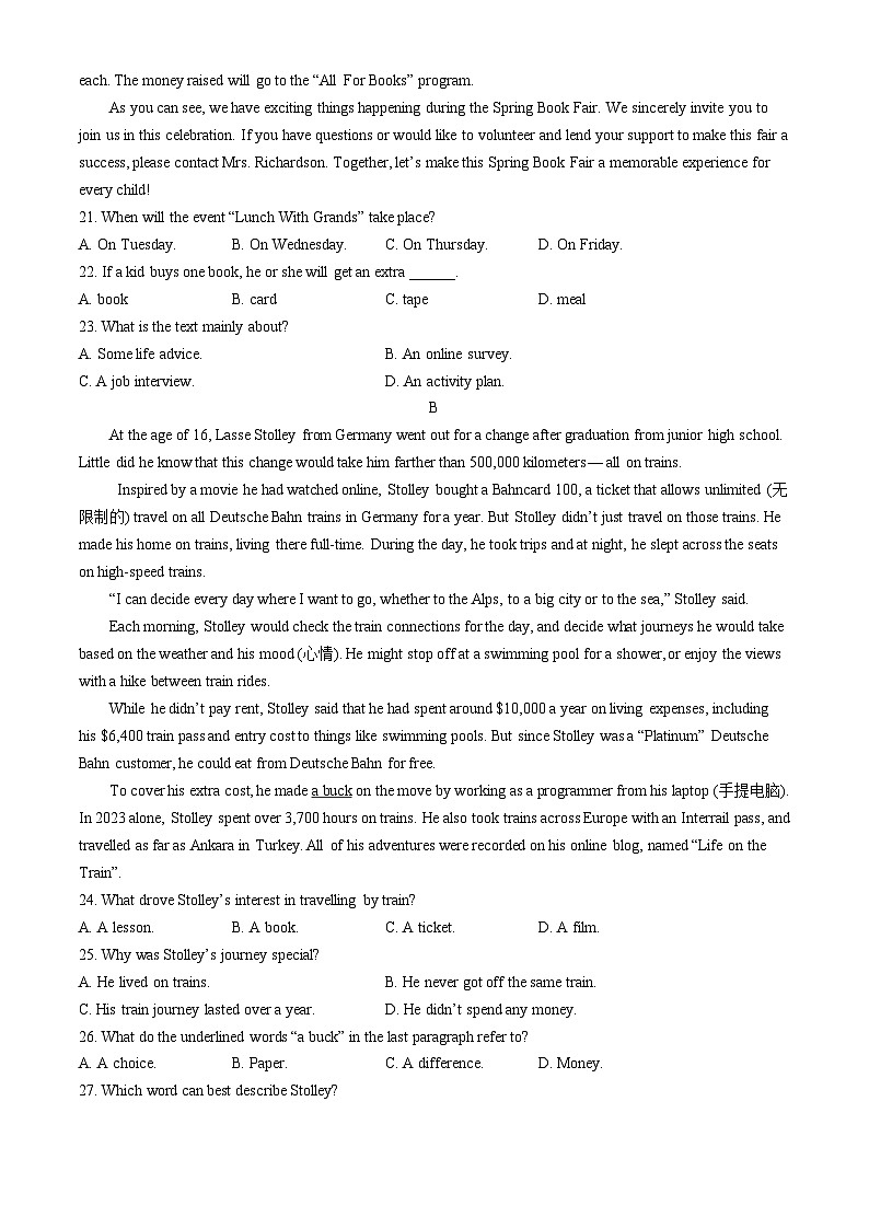 陕西省榆林市2024-2025学年高一上学期11月期中考试英语试题（含答案）第3页