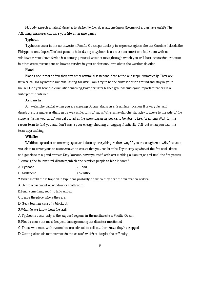 人教必修一Unit 4 阅读课-同步练习第2页