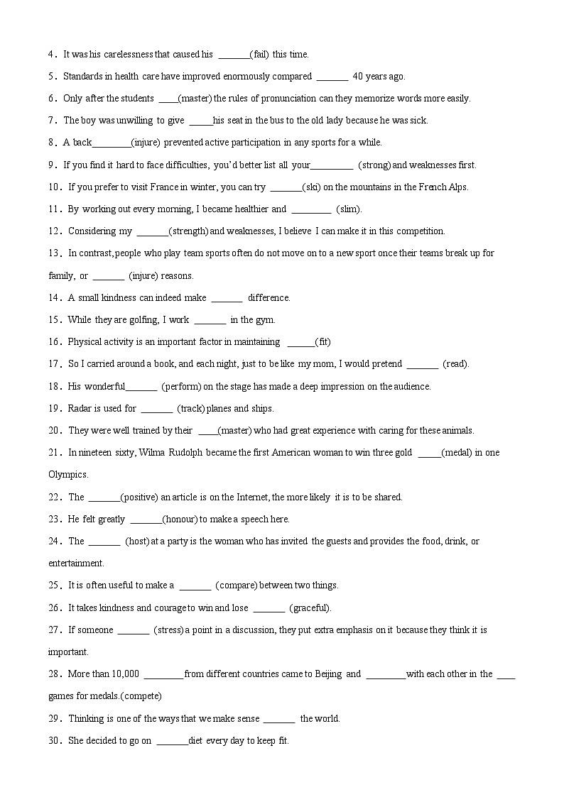 人教必修一Unit 3 重点单词变形 词组 短语 句型练习第2页