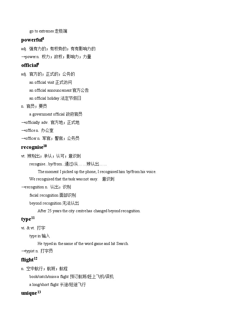 人教必修一Unit 2 词汇加油站   练习第3页