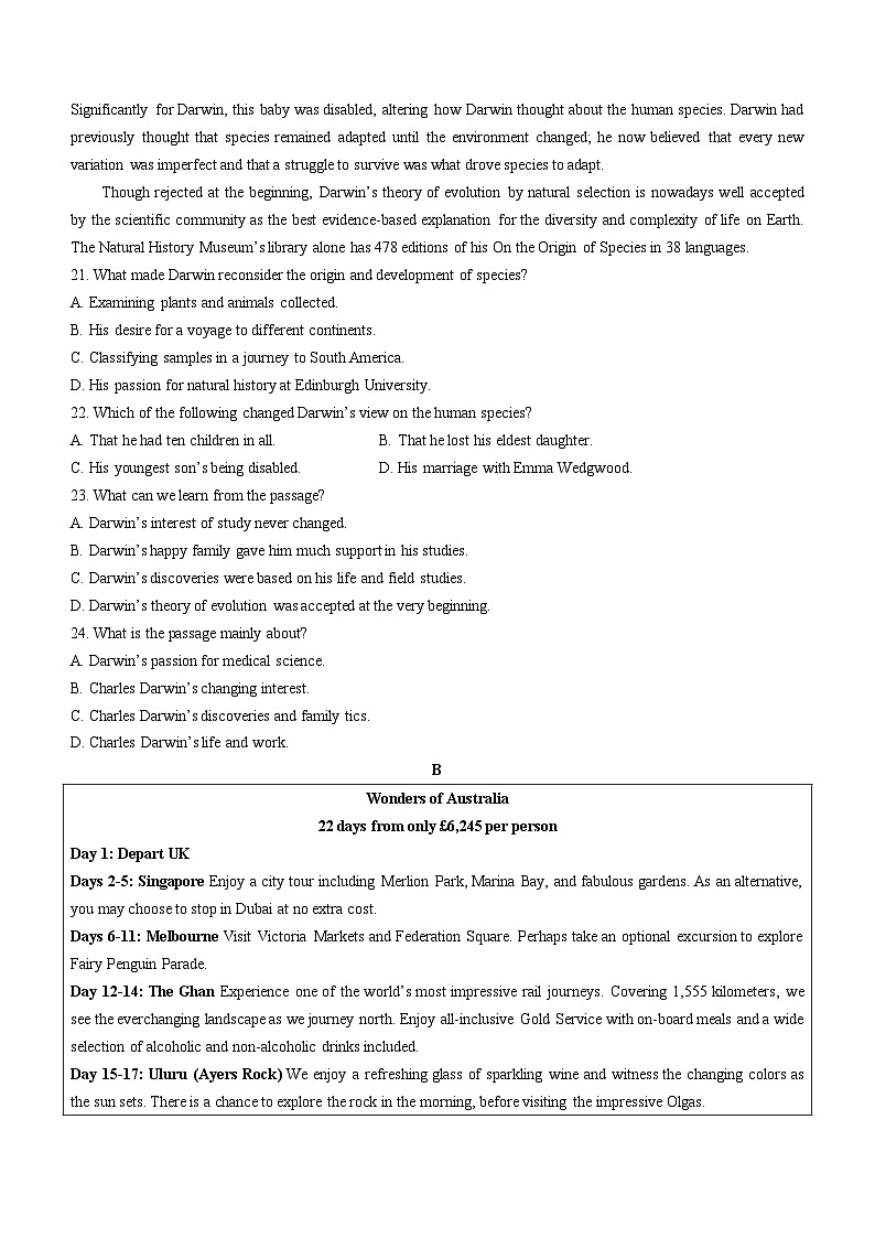 北京市中国人民大学附属中学2024-2025学年高二上学期期中英语试卷（Word版附答案）第3页
