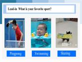 Unit 2 Be sporty, be healthy Reading 课件-2024-2025学年高中英语译林版（2020）必修第二册