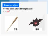 Unit 2 Be sporty, be healthy Reading 课件-2024-2025学年高中英语译林版（2020）必修第二册