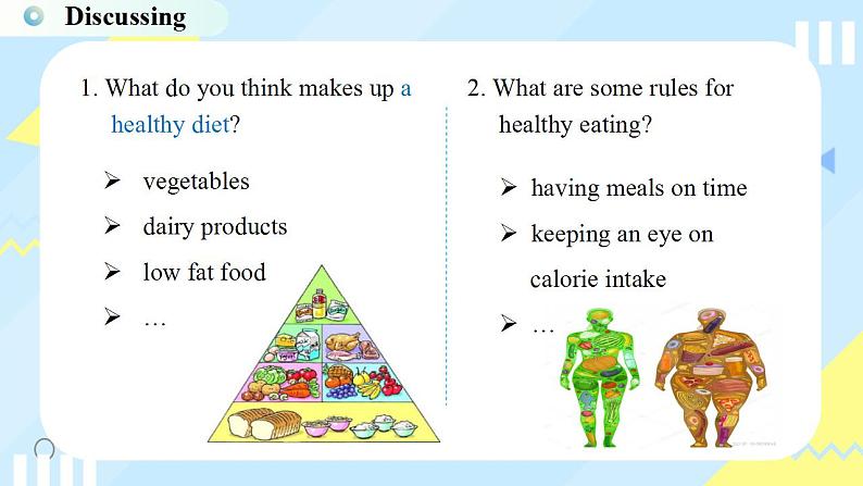 Unit 3 Food and Culture Using Language (课件)-高二英语同步高效课堂（人教版2019选择性必修第二册）08