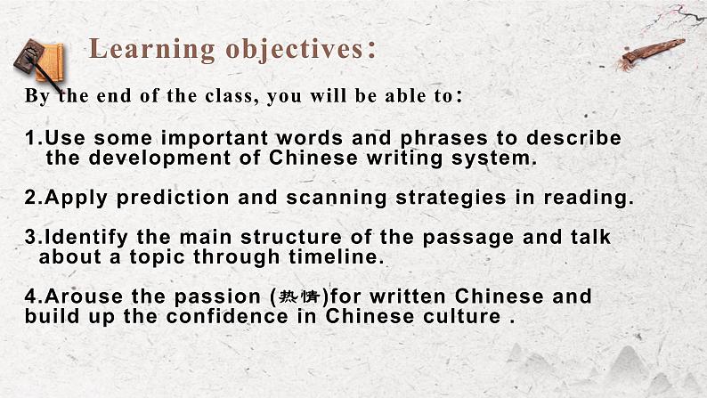 Unit 5 Languages around the World Reading and Thinking 课件-2024-2025学年高一上学期英语人教版（2019）必修第一册02