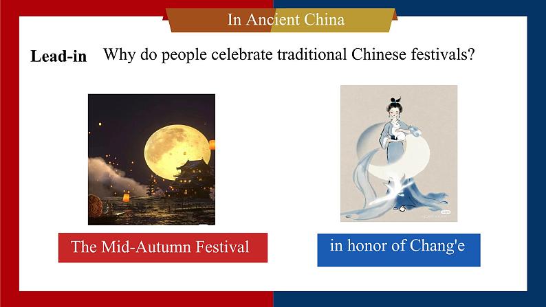 Unit3 Festivals and Customs Integrated Skills 课件 -2024-2025学年高中英语译林版(2020) 必修第二册第3页