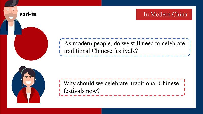 Unit3 Festivals and Customs Integrated Skills 课件 -2024-2025学年高中英语译林版(2020) 必修第二册第4页