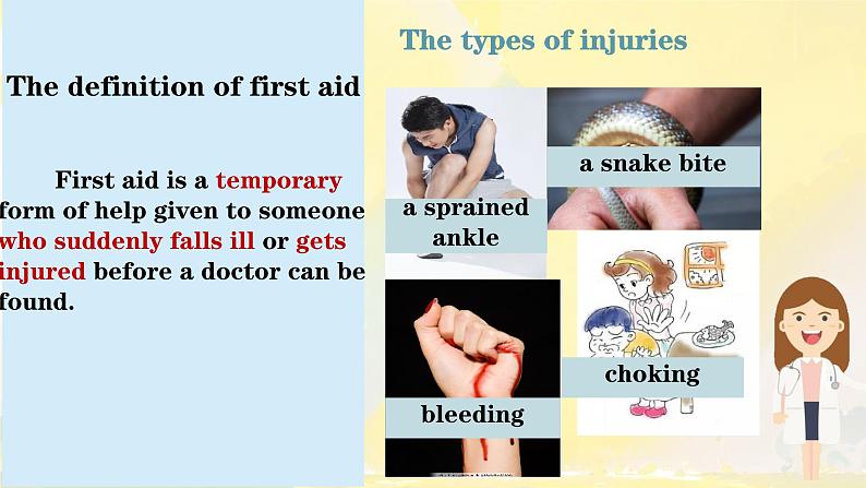 Unit5 First Aid Reading and Thinking 课件-2024-2025学年高中英语人教版（2019）选择性必修第二册第4页