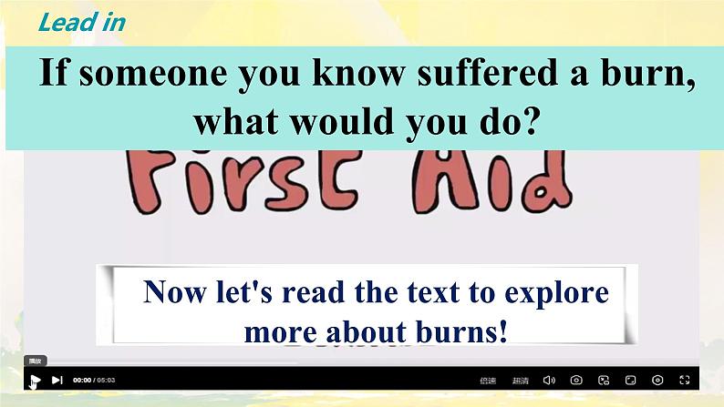 Unit5 First Aid Reading and Thinking 课件-2024-2025学年高中英语人教版（2019）选择性必修第二册第5页