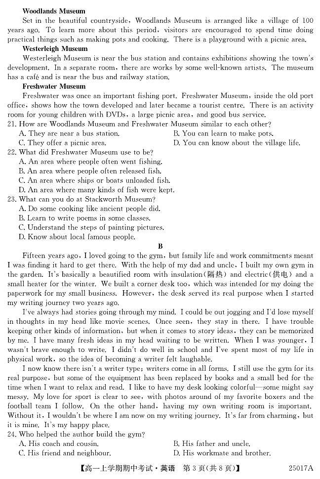 高一-英语试卷第3页