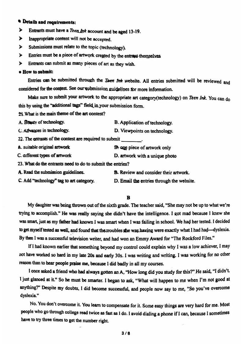 2024北京十一中高三上学期期中英语试卷第3页