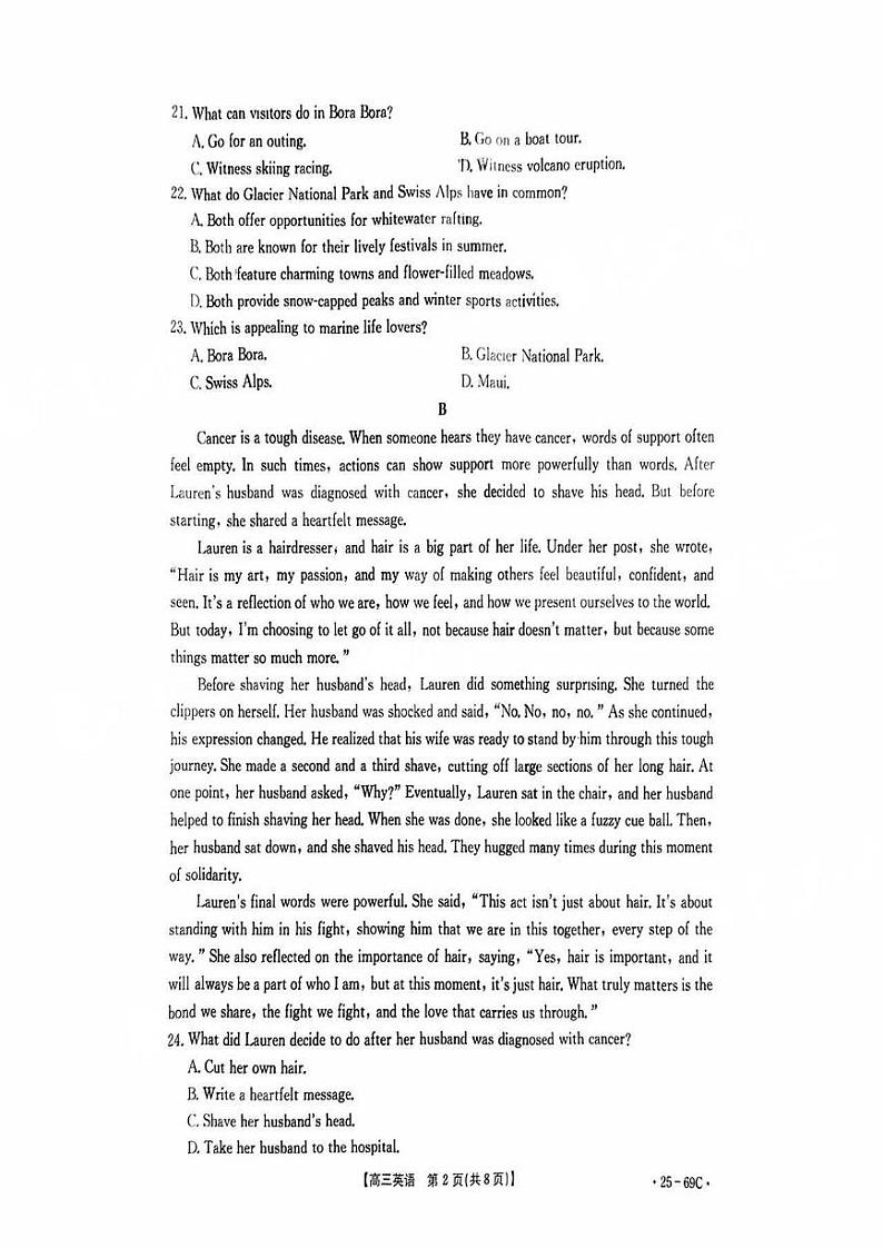 2025 届普通高等学校招生全国统一考试大联考(高三)英语试卷02