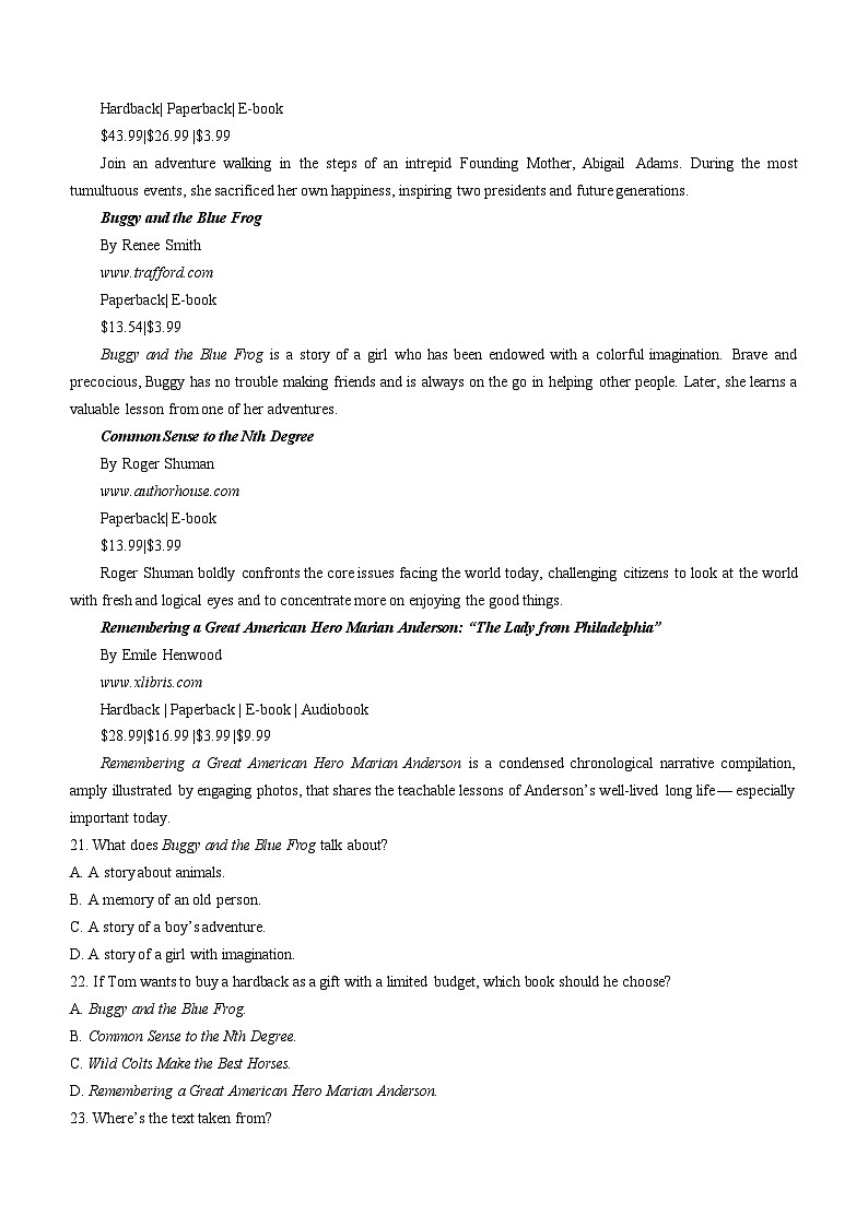 福建省龙岩市一级校联盟2024-2025学年高三上学期11月期中考试 英语 Word版含答案第3页