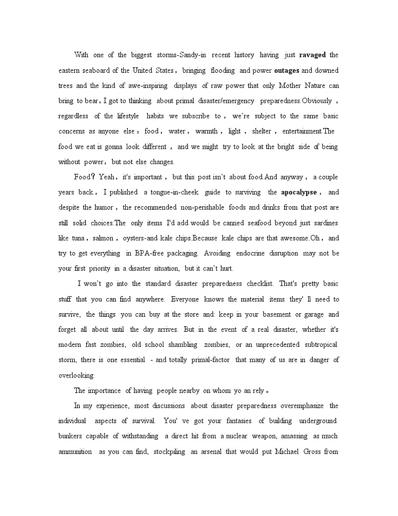 人教必修一Unit4_阅读导读备课资料  讲义第3页