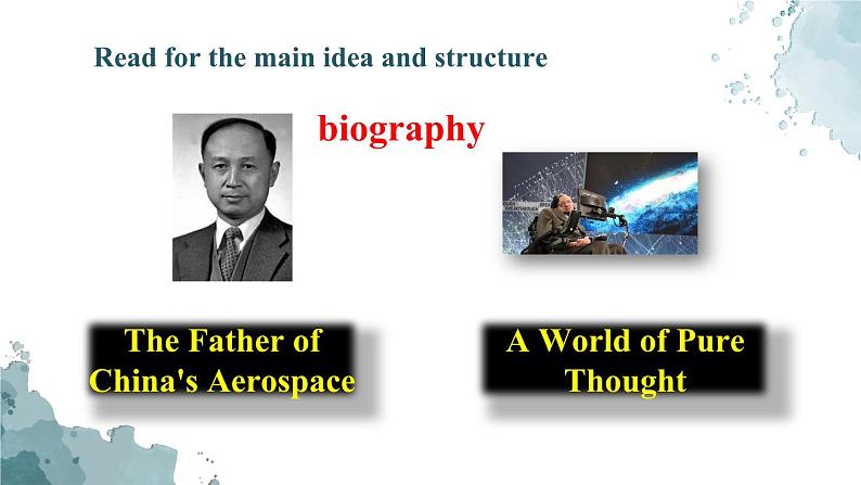 人教版选择性必修第二册Unit1Using Language2名师课件2第3页