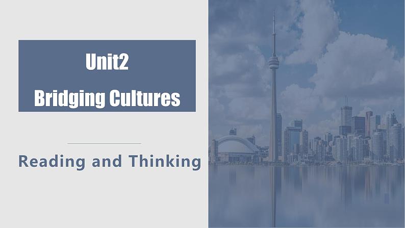 人教版选择性必修第二册Unit2Reading and Thinking名师课件4第1页