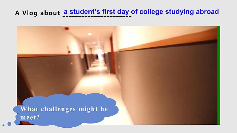 人教版选择性必修第二册Unit2Reading and Thinking名师课件4第2页