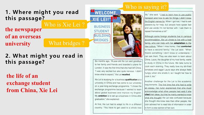 人教版选择性必修第二册Unit2Reading and Thinking名师课件4第3页