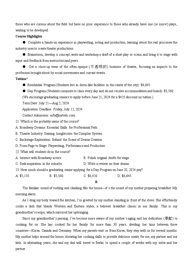 陕西省西安市西安高新第一中学2024-2025学年高二上学期期中英语试题(无答案)03