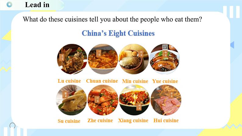 Unit 3 Food and Culture Reading and Thinking(课件)-高二英语同步高效课堂（人教版2019选择性必修第二册）第8页