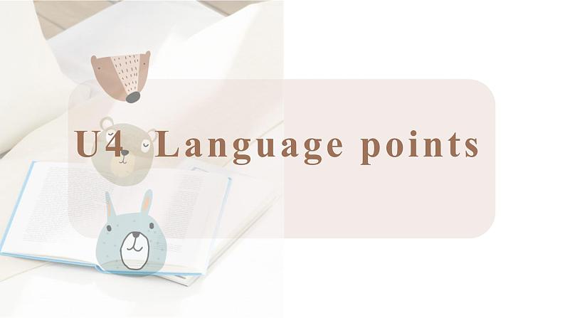 人教版选择性必修第二册Unit4 Language points语言点课件第1页