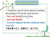 人教版选择性必修第二册Unit4 课后作业解析课件