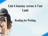 人教版选择性必修第二册Unit4 阅读课-精品课件