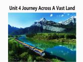 人教版选择性必修第二册Unit4 阅读课课件