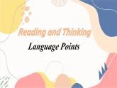 人教版选择性必修第二册Unit4 阅读课课件2