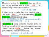 人教版选择性必修第二册Unit4 长难句＋综合题型训练课件