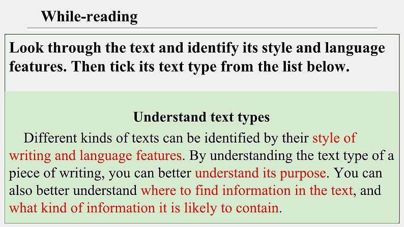 人教版选择性必修第二册Unit5 Reading and Thinking公开课课件第8页