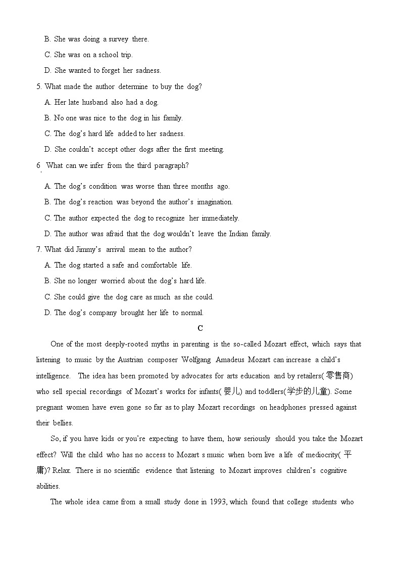 内蒙古呼和浩特市和林格尔县民族中学2024-2025学年高二上学期期中考试英语试题第3页