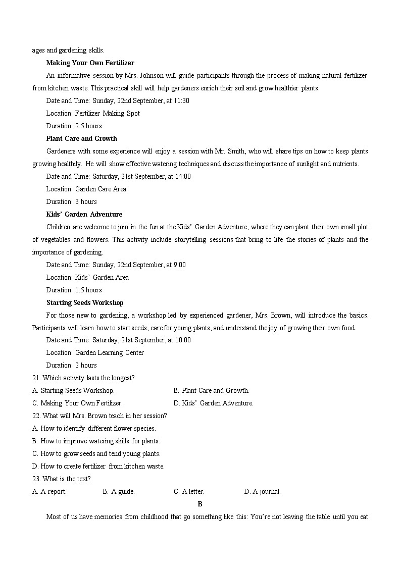 河北省张家口市2024-2025学年高二上学期期中考试英语试题(无答案)第3页