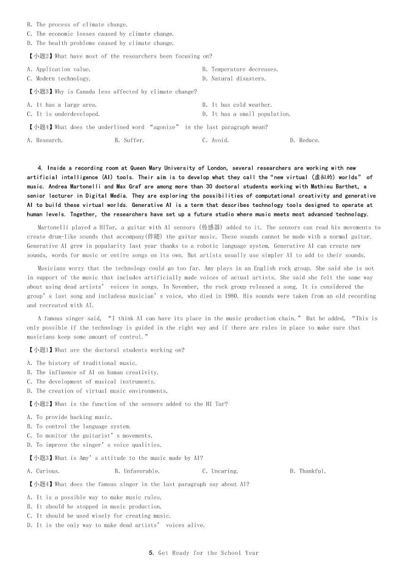 2024～2025学年重庆高一(上)期中英语试卷(多校)[原题+解析]03