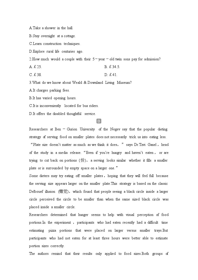 2025届人教版(2019)高中英语一轮话题复习高考题型通关练：话题5　饮食文化与健康饮食（学生版）第2页