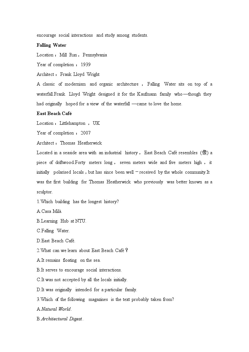 2025届人教版(2019)高中英语一轮话题复习高考题型通关练：话题7　优秀品行及公民义务（学生版）第2页