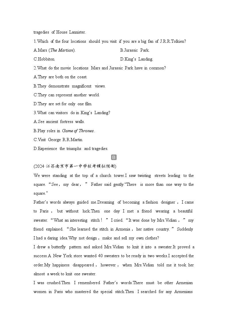 2025届人教版(2019)高中英语一轮话题复习高考题型通关练：话题21　不同民族文化习俗与传统节日（学生版）第2页