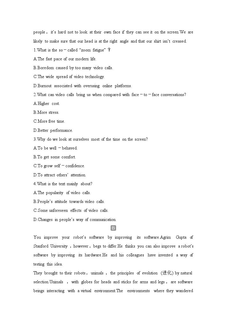 2025届人教版(2019)高中英语一轮话题复习高考题型通关练：话题27　科技发展与信息技术创新（学生版）第2页