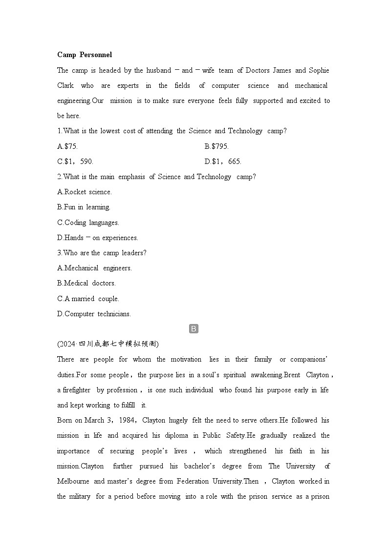 2025届人教版(2019)高中英语一轮话题复习高考题型通关练：话题34　自然灾害与防范（学生版）第2页