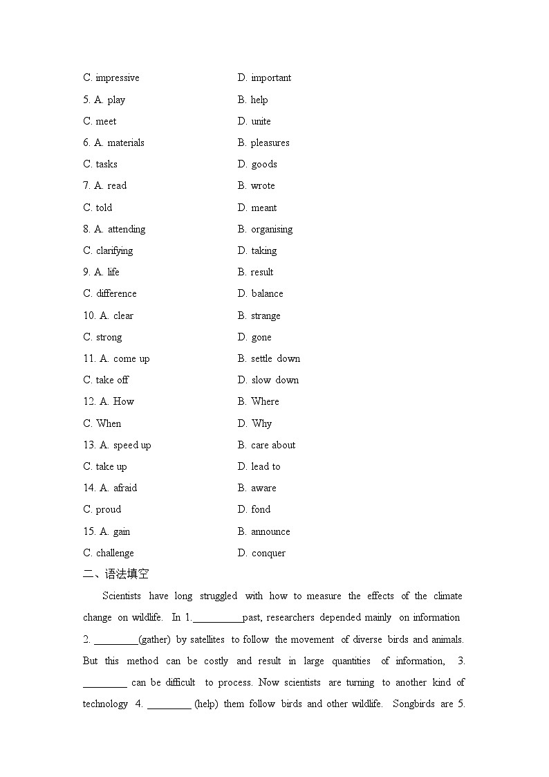 人教版选择性必修第二册Unit3 Learning About Language综合素养提升练第2页