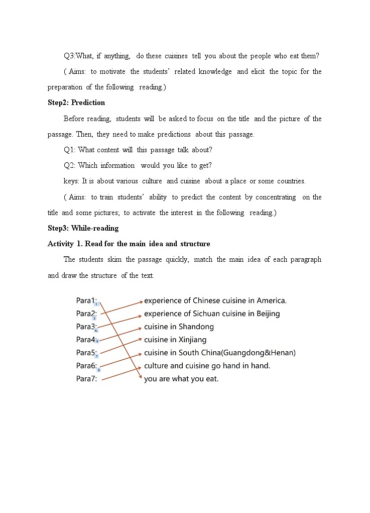 人教版选择性必修第二册Unit3 Reading and Thinking名师教学设计第2页