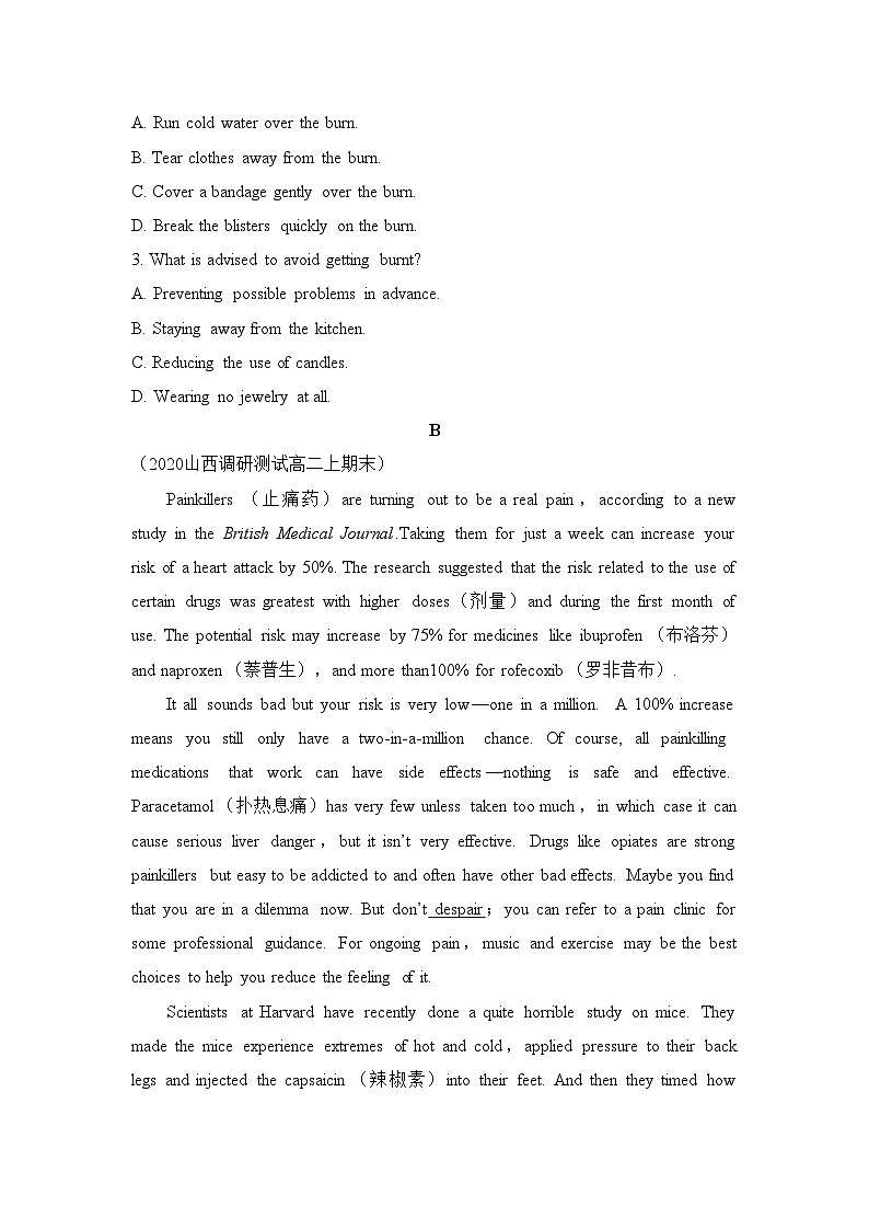 人教版选择性必修第二册Unit5_Reading_and_Thinking能力提升练第2页