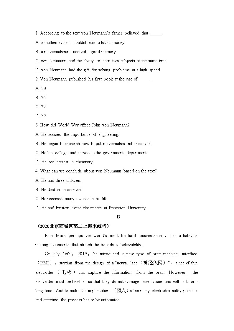 人教版选择性必修第二册Unit1Reading_and_Thinking能力提升练第2页