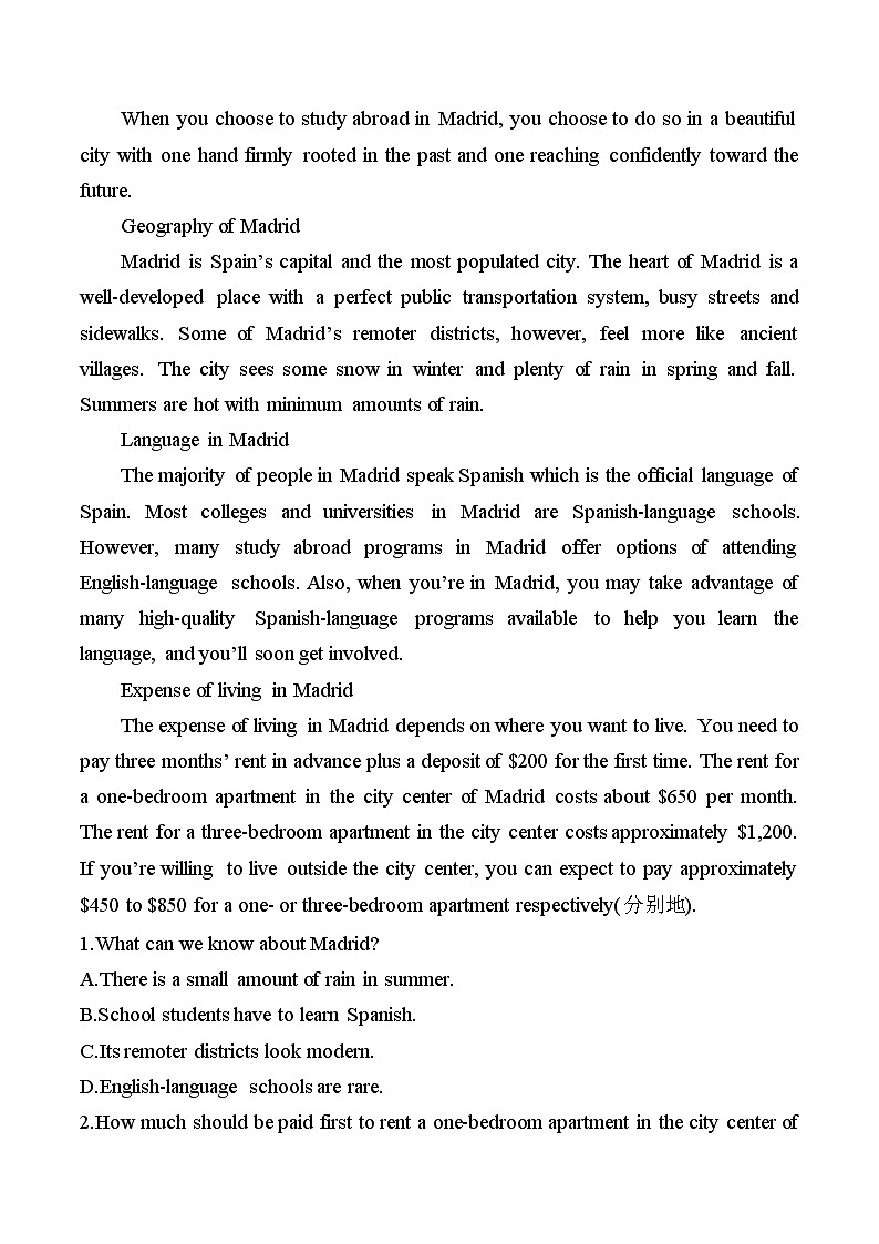 人教版选择性必修第二册Unit2 阅读课-习题检测（原卷版）第3页