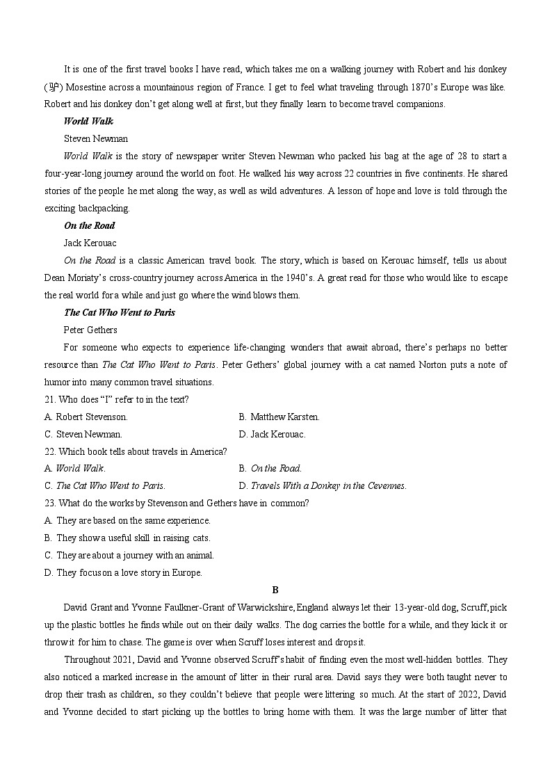 辽宁省锦州市2024-2025学年高二上学期11月期中英语试题第3页