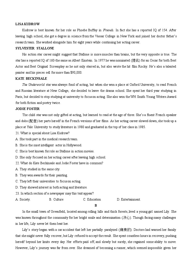 江苏省南通市2024-2025学年高一上学期11月期中英语试题(无答案)第3页